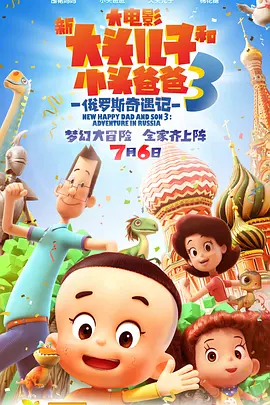 久久一区二区三区国产精品